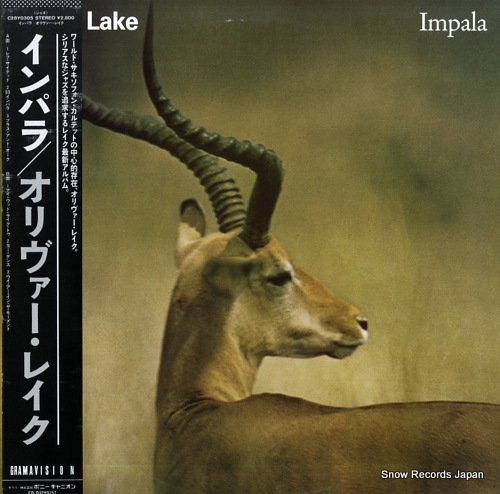 LAKE, OLIVER impala C28Y0305