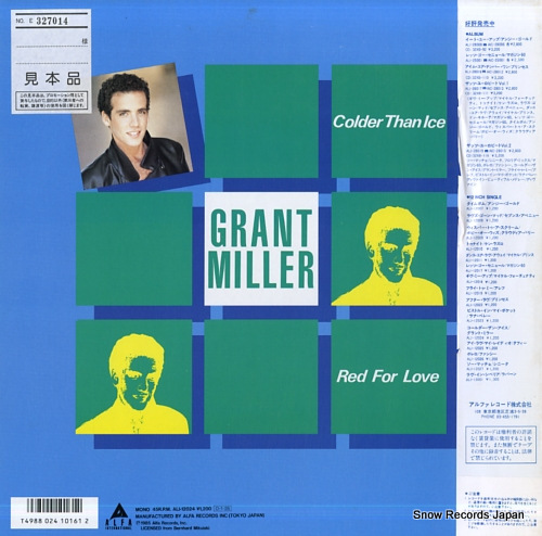 MILLER, GRANT colder than ice / red for love ALI-12024