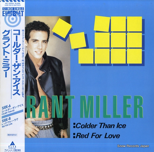 MILLER GRANT - colder than ice / red for love - 33T