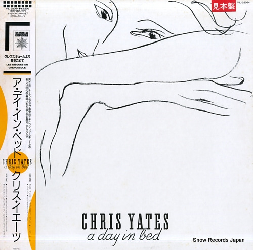 YETES, CHRIS a day in bed VIL-28064