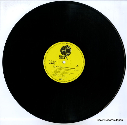 V/A rock'n' roll graffiti gold ULS-139-V