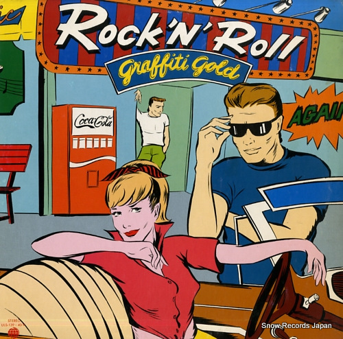 V/A rock'n' roll graffiti gold ULS-139-V