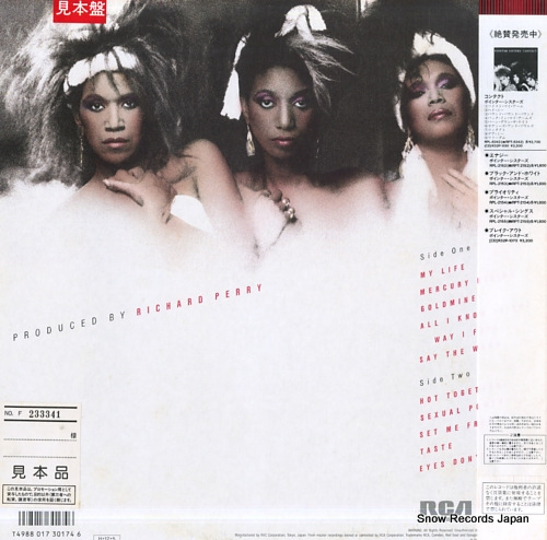POINTER SISTERS hot together RPL-8355