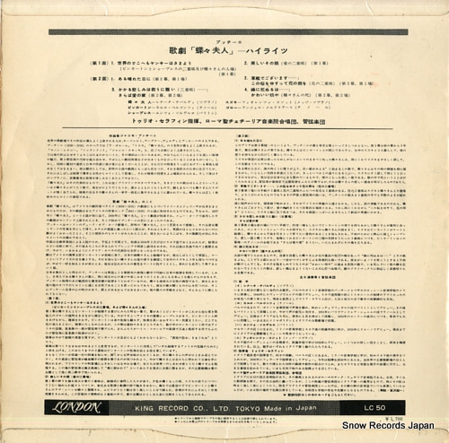 SERAFIN, TULLIO puccini; madama butterfly highlights LC50