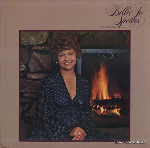 SPEARS, BILLIE JO if you want me UA-LA748-G