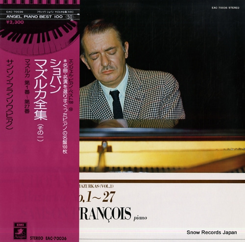 FRANCOIS, SAMSON chopin; 51 mazurkas vol.1 EAC-70036