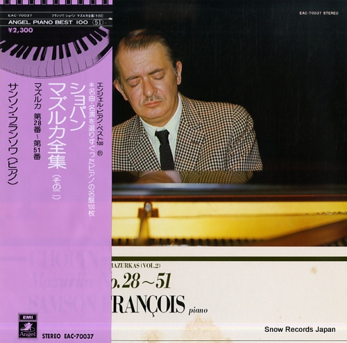FRANCOIS, SAMSON chopin; 51 mazurkas vol.2 EAC-70037