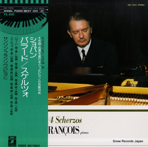FRANCOIS, SAMSON chopin; 4 ballades / 4 scherzos EAC-70031