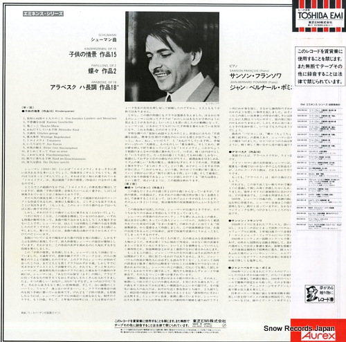 FRANCOIS, SAMSON schumann; kinderszenen / papillons / arabeske EAC-55120