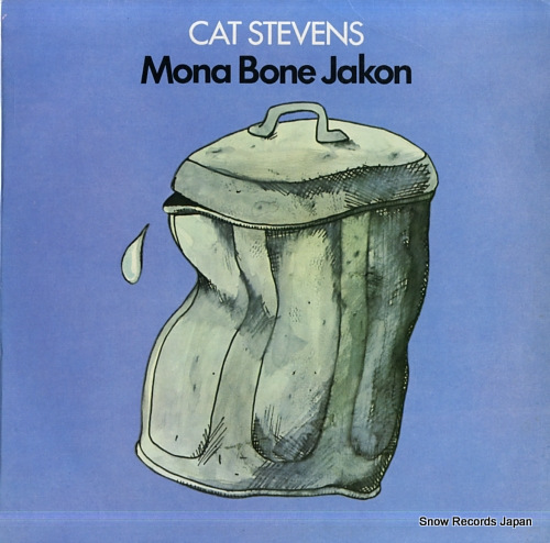 åȡƥ mona bone jakon ILPS9118