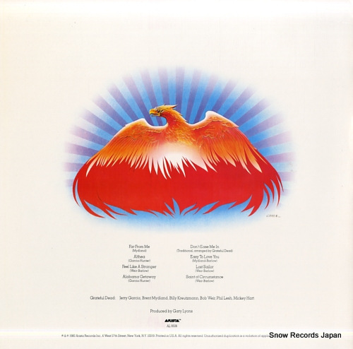 GRATEFUL DEAD go to heaven AL9508