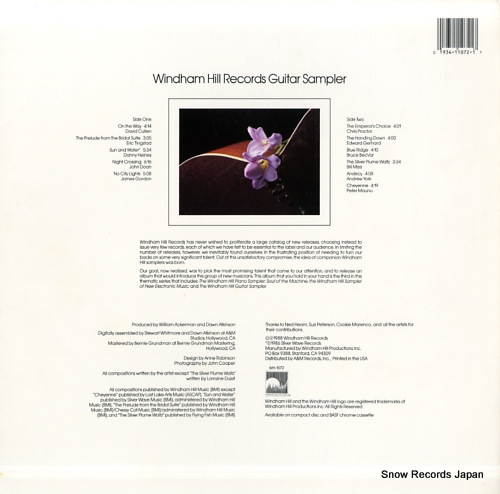 V/A windham hill records guitar sampler WH-1072