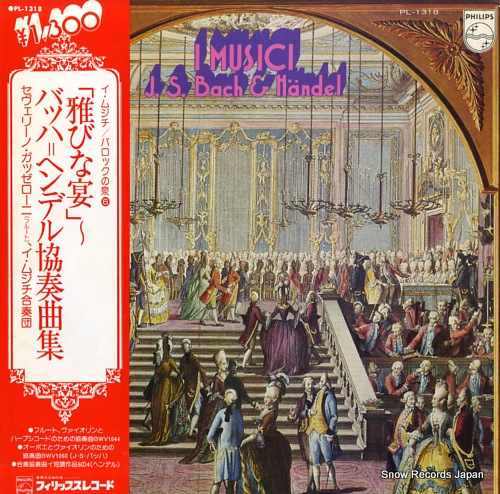 I MUSICI bach / handel; concertos PL-1318