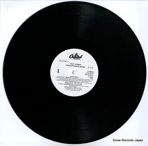TURNER, TINA private dance mixes S18-5001
