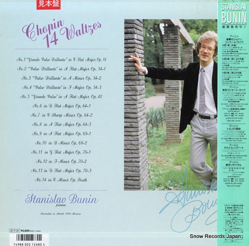 BUNIN, STANISLAV chopin; 14 waltzes VIC-28248