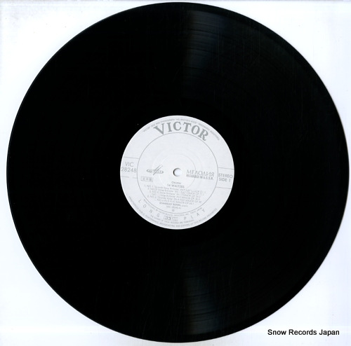 BUNIN, STANISLAV chopin; 14 waltzes VIC-28248