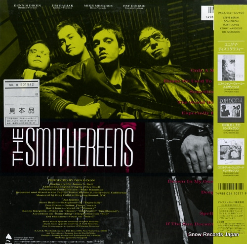 SMITHEREENS, THE green thougths ALI-28102