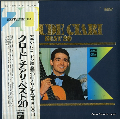 CIARI, CLAUDE best 20 OP-99016