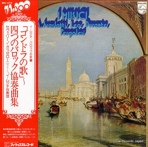 I MUSICI 4 works of baroque concerto PL-1319