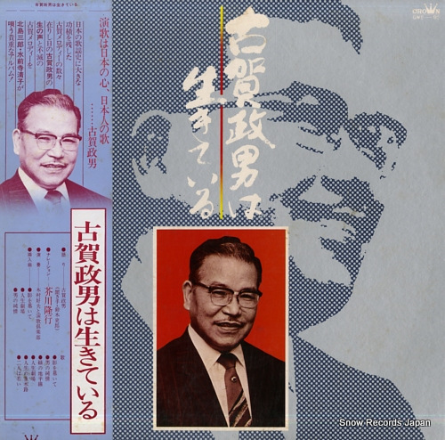 Ų ŲˤƤ GWS-93