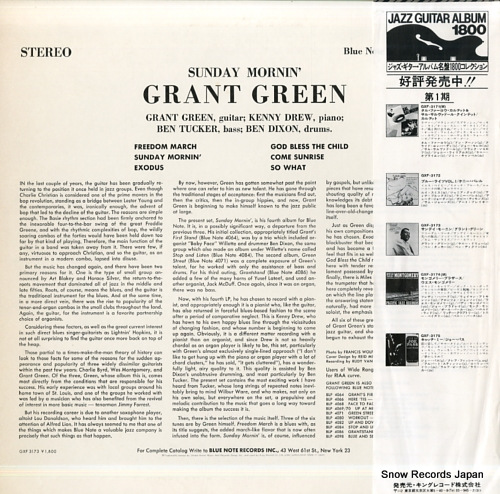GREEN, GRANT sunday mornin GXF-3173