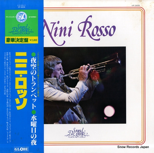 ROSSO, NINI nini rosso VIP-26006
