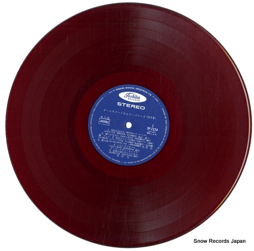 V/A all star hit parade vol.3 TP-7224