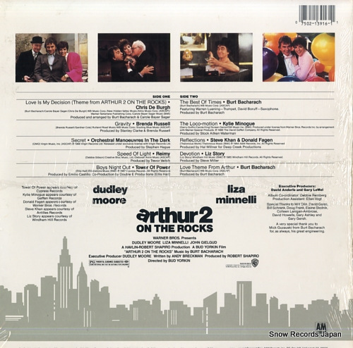 V/A arthur 2 on the rocks SP3916