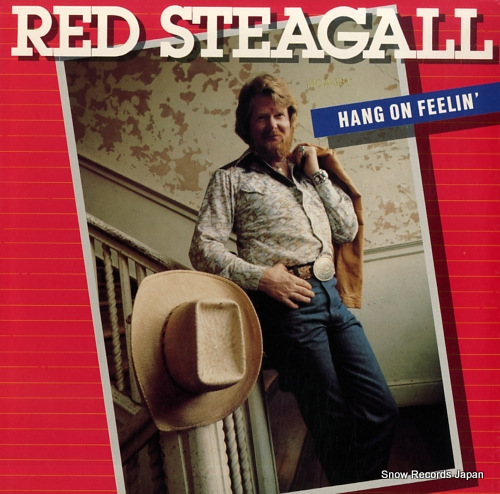 åɡƥ hang on feelin' MCA-681