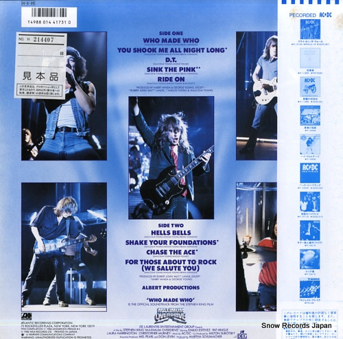 AC/DC աᥤɡա P-13269