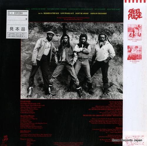 STEEL PULSE babylon the bandit P-13199