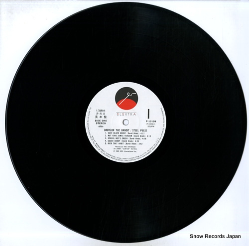 STEEL PULSE babylon the bandit P-13199