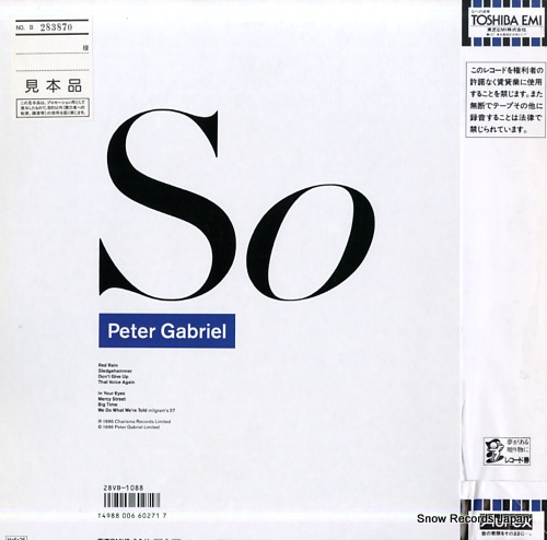 GABRIEL, PETER so 28VB-1088