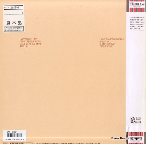 TALK TALK the colour of spring EMS-81751