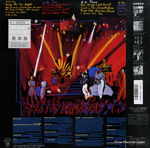 STING bring on the night AMP-8021/22