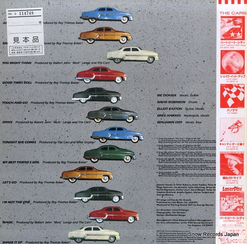 CARS, THE greatest hits P-13218