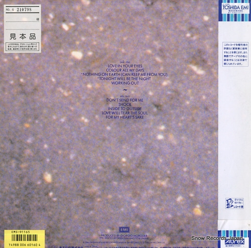 LIMAHL colour all my days EMS-91165