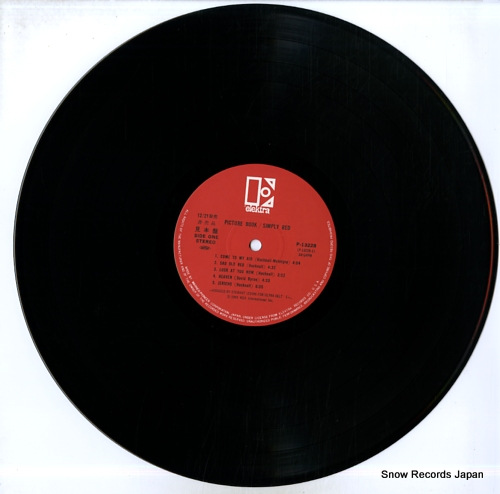 SIMPLY RED picture book P-13228