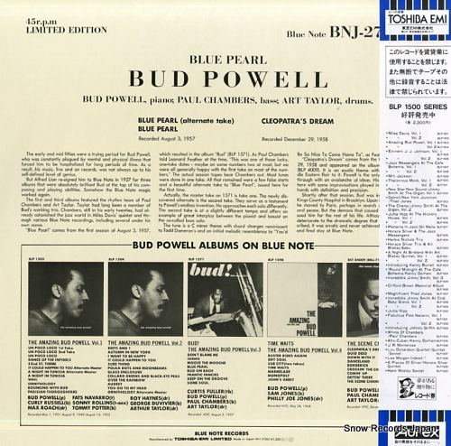 バド・パウエル ブルー・パール BNJ-27002
