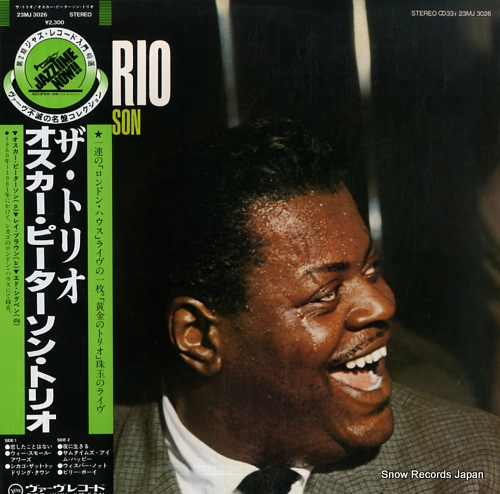 PETERSON, OSCAR the trio 23MJ3026