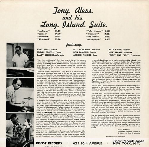 ALESS, TONY long island suite YY-7005-RO