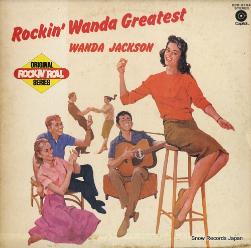JACKSON, WANDA rockin' wanda greatest ECR-8164