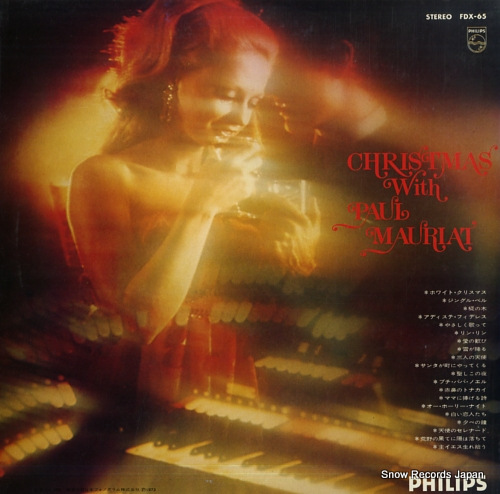 MAURIAT, PAUL christmas with paul mauriat FDX-65