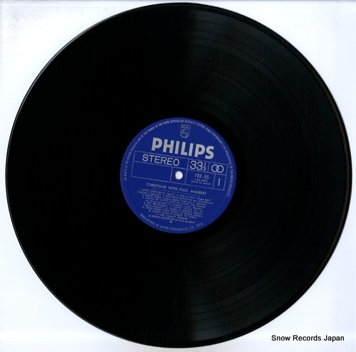 MAURIAT, PAUL christmas with paul mauriat FDX-65