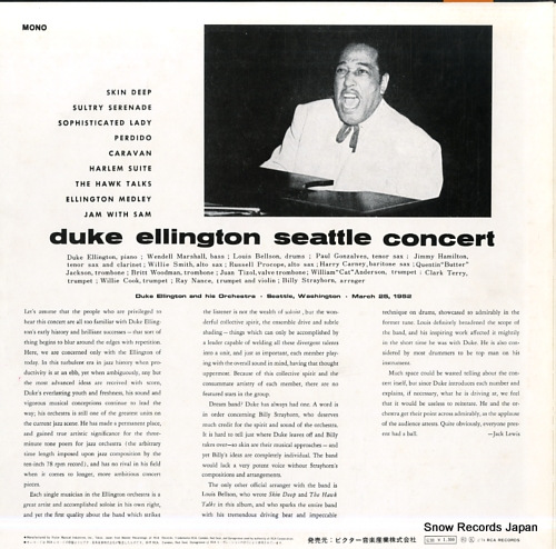 ELLINGTON, DUKE duke ellington seattle concert RGP-1091(M)