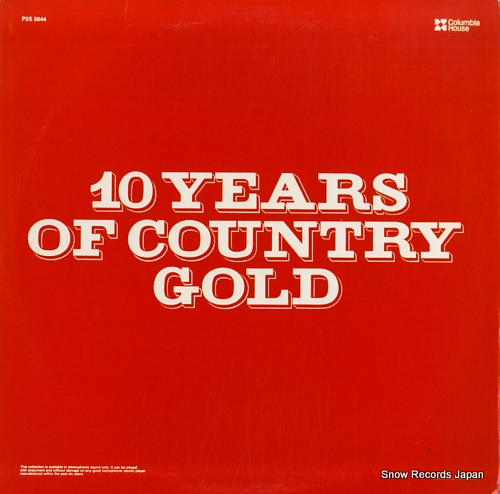 V/A 10 years of country gold P2S5644