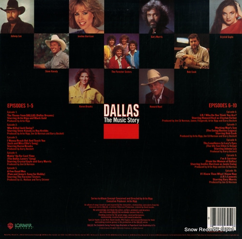 V/A dallas the music story 925325-1