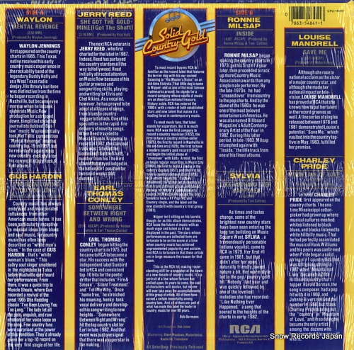 V/A solid country gold CPL1-4841