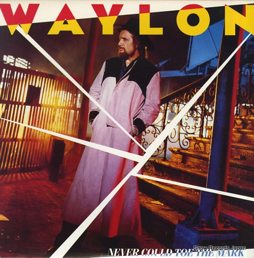JENNINGS, WAYLON never could toe the mark AHL1-5017 - front cover