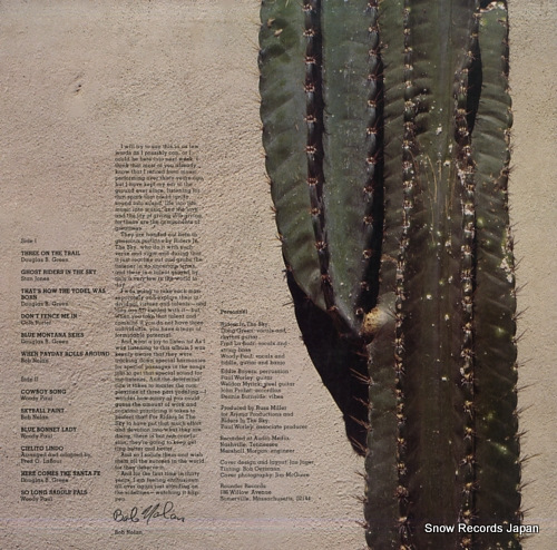 RIDERS IN THE SKY three on the trail ROUNDER0102 - back cover